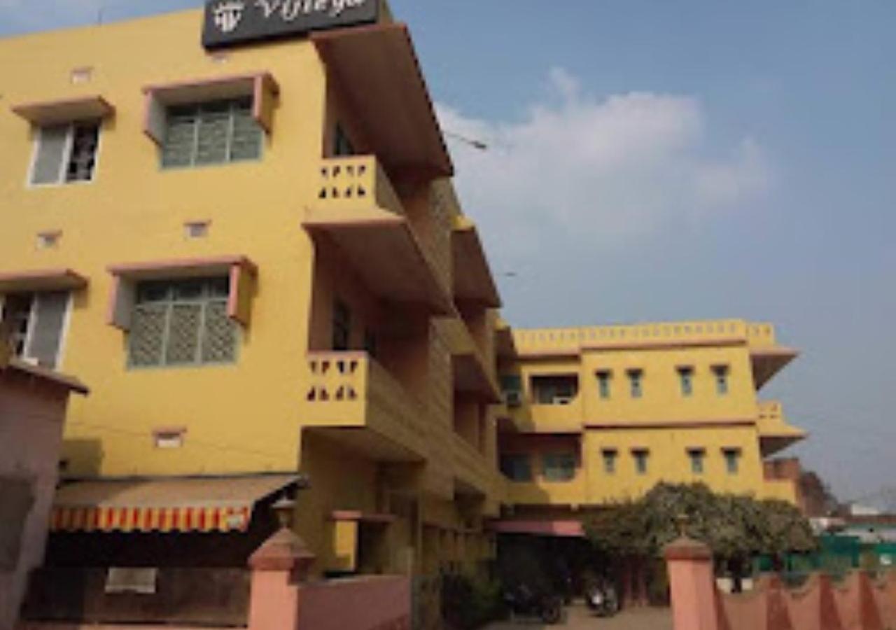 Vijieya Hotel Bihar Saharsa Exterior foto
